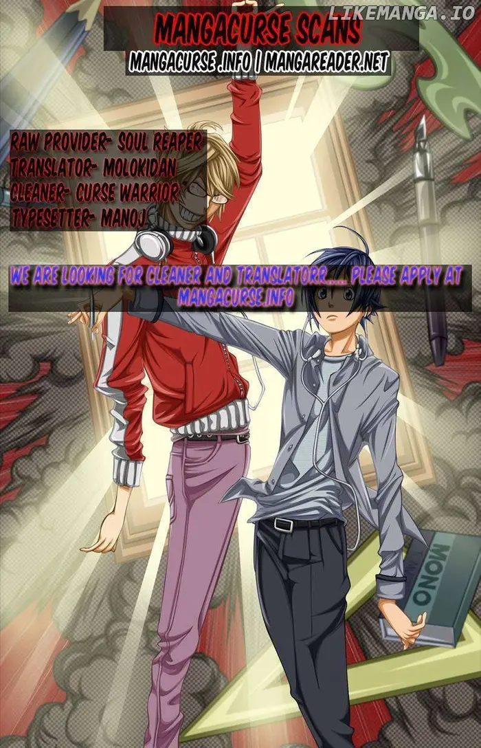 Baku Chapter 119 image 20_optimized